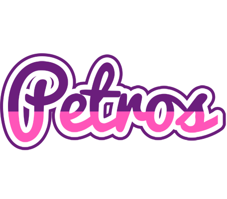 Petros cheerful logo