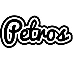 Petros chess logo