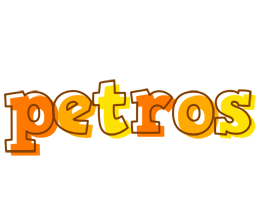 Petros desert logo