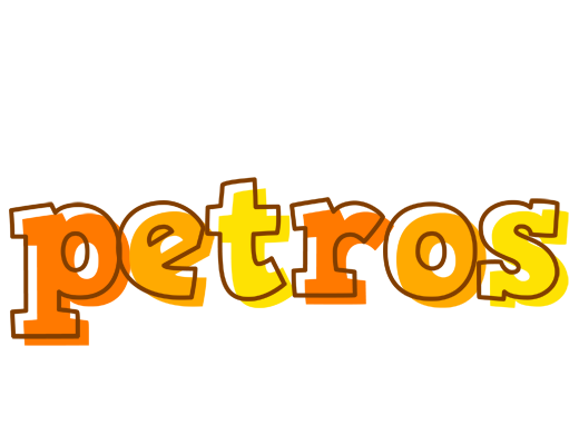 Petros desert logo