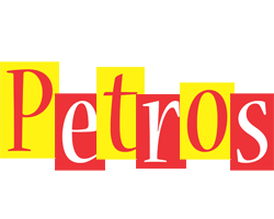 Petros errors logo