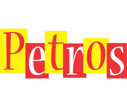 Petros errors logo