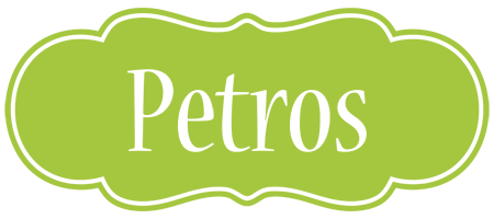 Petros family logo