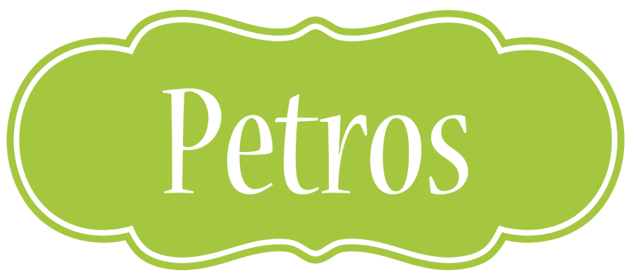 Petros family logo