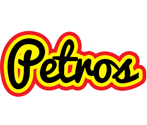 Petros flaming logo