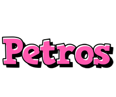 Petros girlish logo