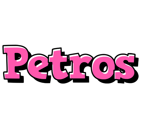 Petros girlish logo
