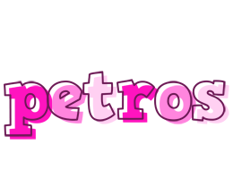 Petros hello logo