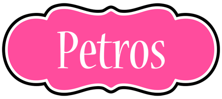 Petros invitation logo