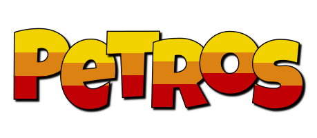 Petros jungle logo