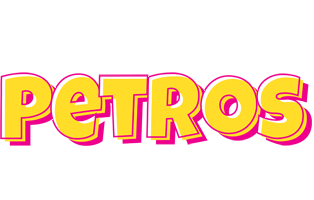 Petros kaboom logo