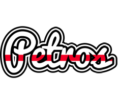 Petros kingdom logo