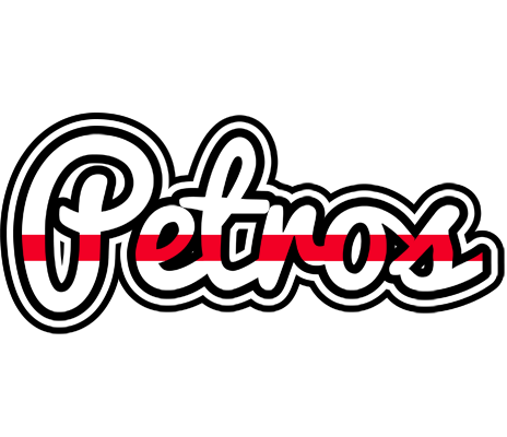 Petros kingdom logo