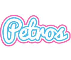 Petros outdoors logo