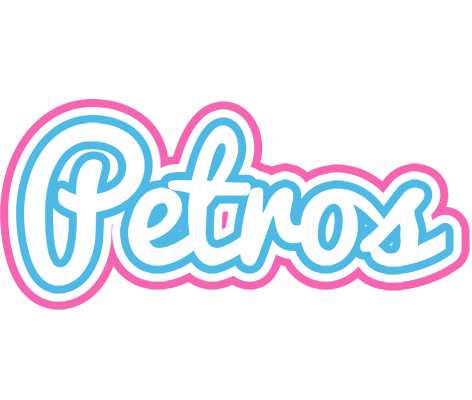 Petros outdoors logo