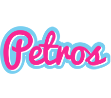 Petros popstar logo