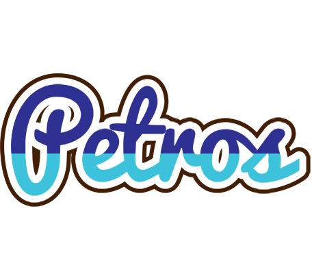 Petros raining logo