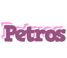 Petros relaxing logo