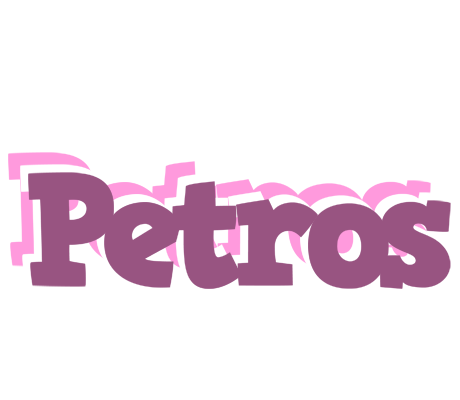 Petros relaxing logo