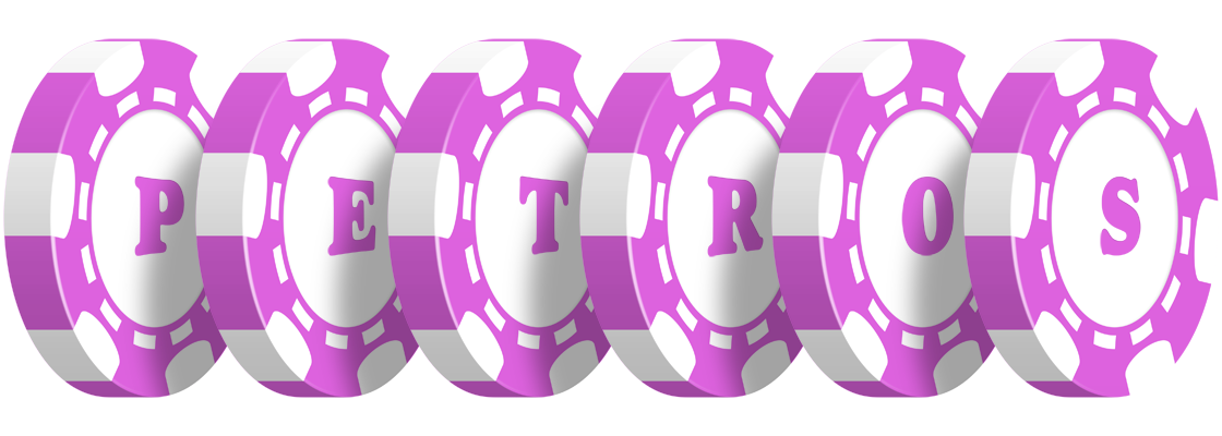 Petros river logo