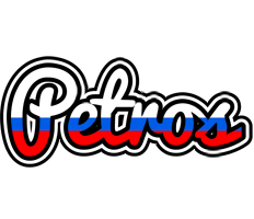 Petros russia logo