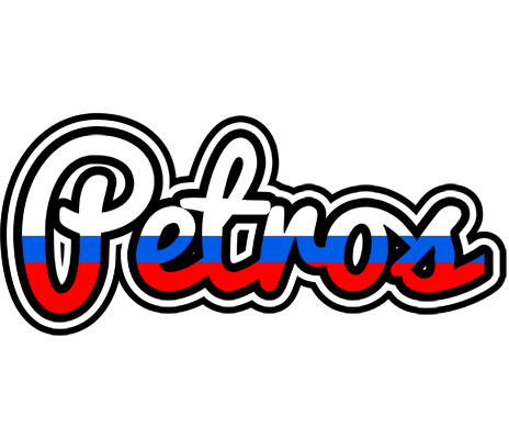 Petros russia logo