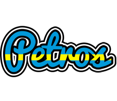 Petros sweden logo