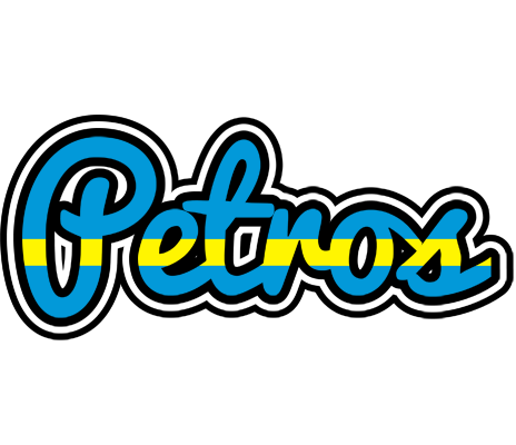 Petros sweden logo