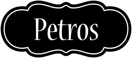 Petros welcome logo