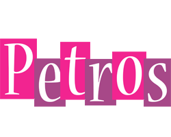 Petros whine logo