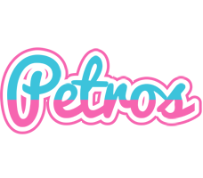 Petros woman logo