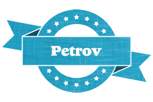 Petrov balance logo