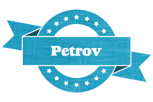 Petrov balance logo