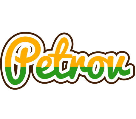 Petrov banana logo