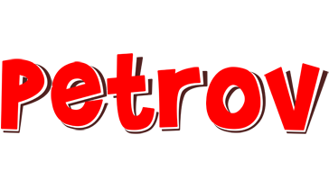 Petrov basket logo