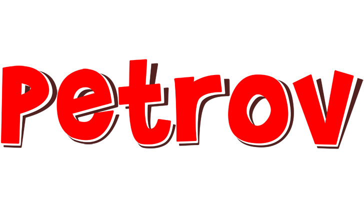 Petrov basket logo