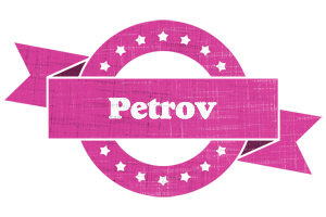 Petrov beauty logo