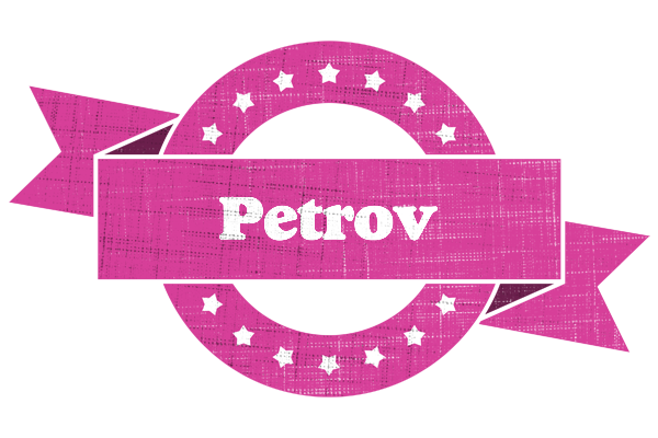 Petrov beauty logo