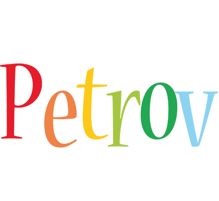 Petrov birthday logo