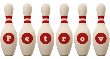 Petrov bowling-pin logo