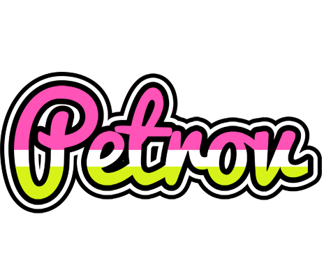Petrov candies logo