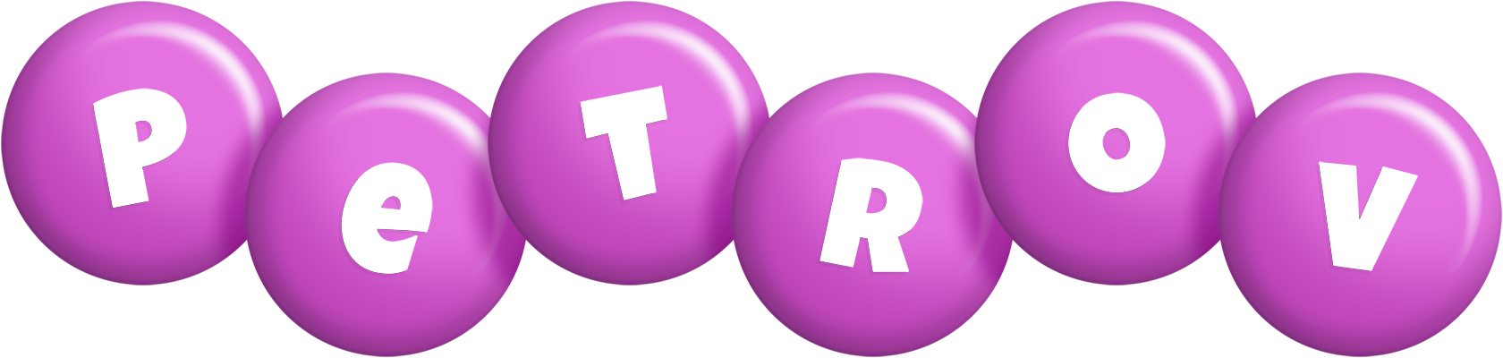 Petrov candy-purple logo