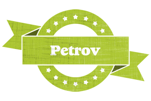 Petrov change logo