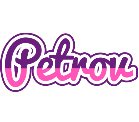 Petrov cheerful logo