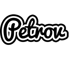 Petrov chess logo