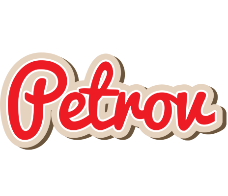 Petrov chocolate logo