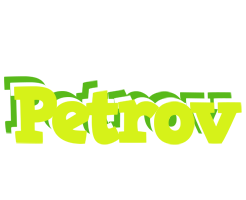 Petrov citrus logo