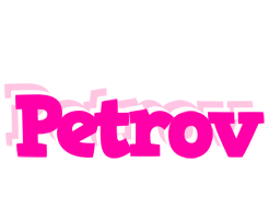 Petrov dancing logo