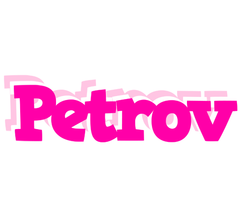 Petrov dancing logo