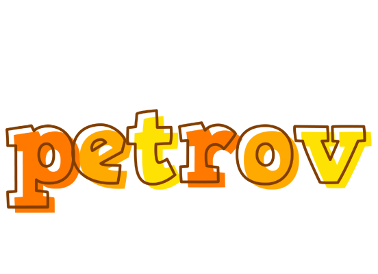 Petrov desert logo